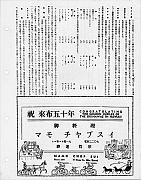 354